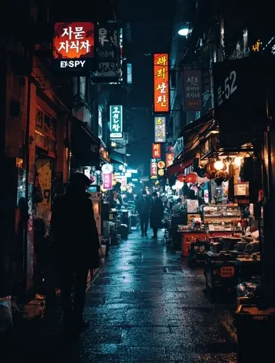 暗夜职人 — 韩国 2026 暗夜职人 封面